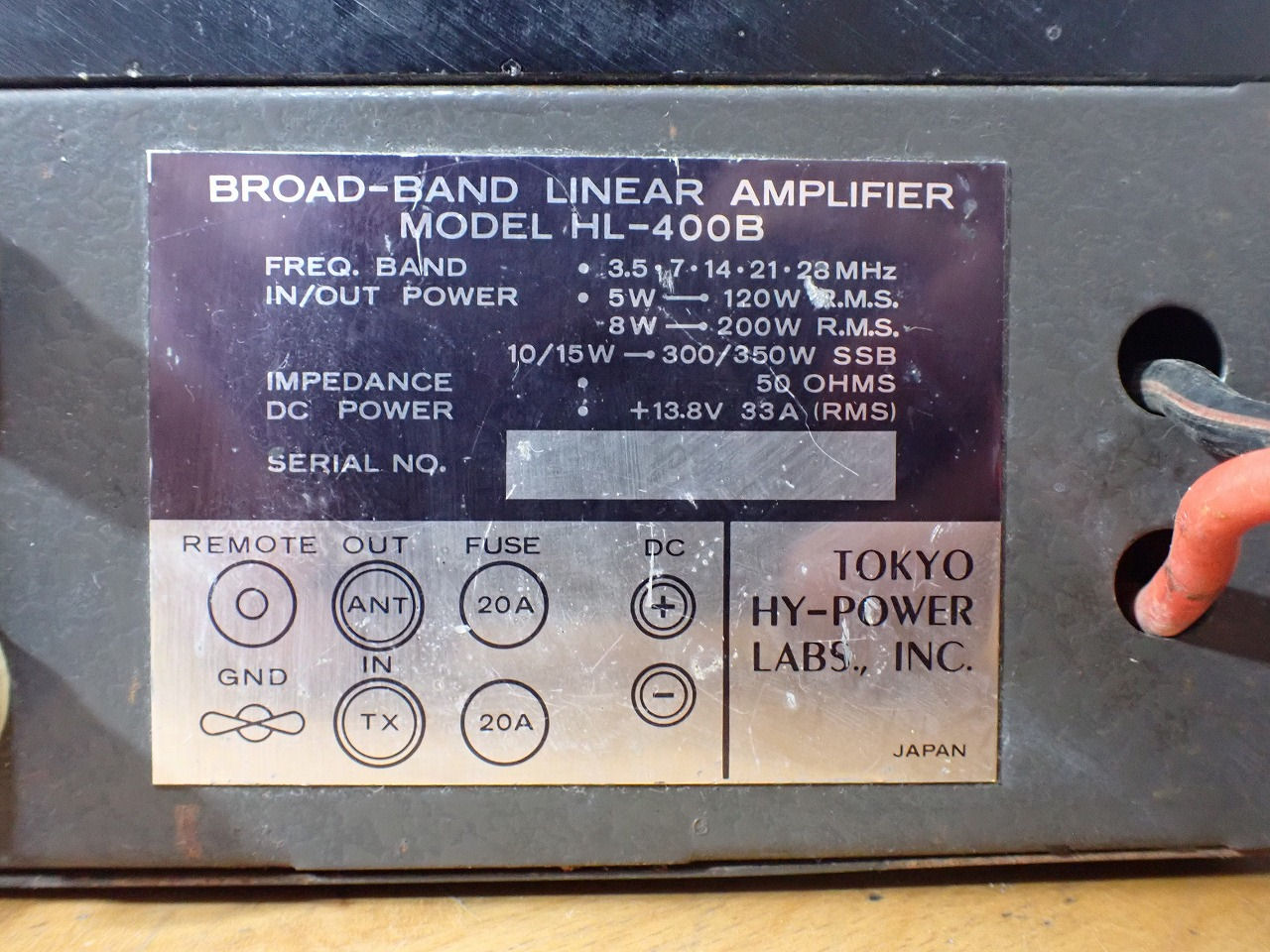 Tokyo Hy-Power HL-400B
